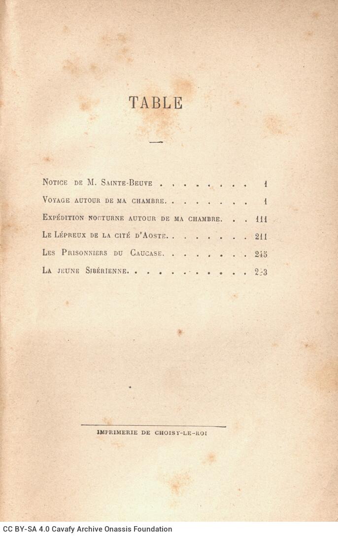 18,5 x 12 εκ. 8 σ. χ.α. + XL σ. + 386 σ. + 2 σ. χ.α. + 36 σ. παραρτήματος, όπου στο φ. 1 κτ�